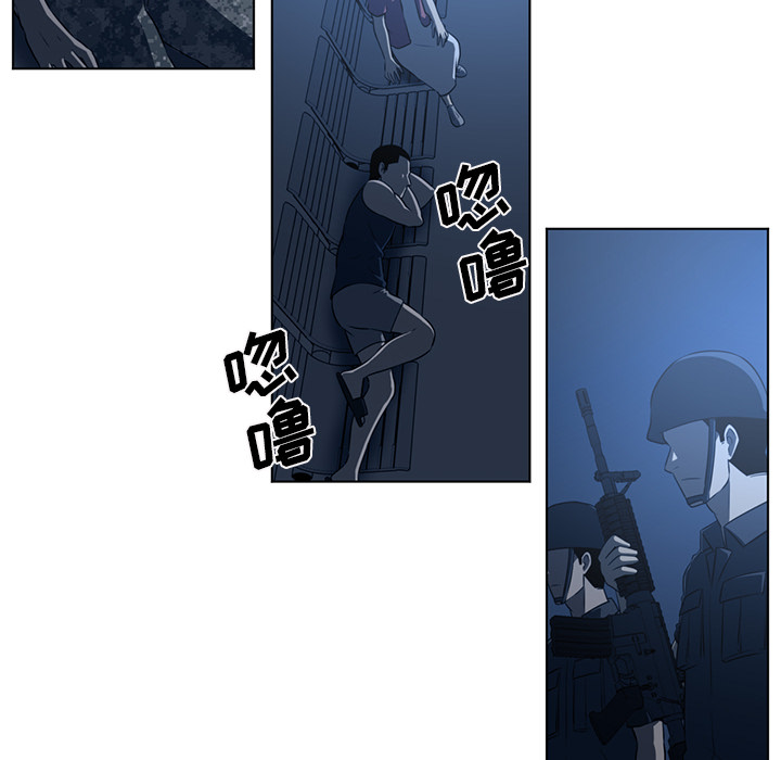 Happening 第 62 章 第34页