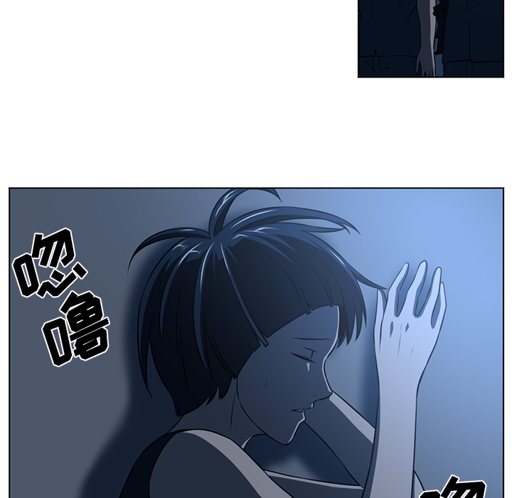Happening 第 62 章 第35页