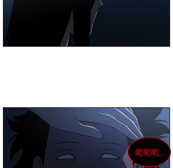 Happening 第 63 章 第35页