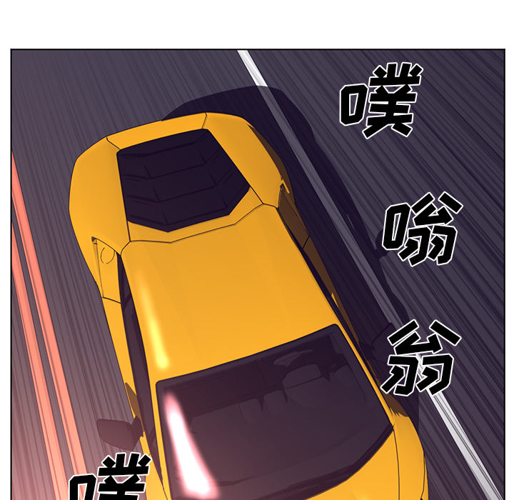 Happening 第 63 章 第70页