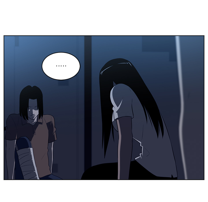 Happening 第 64 章 第21页