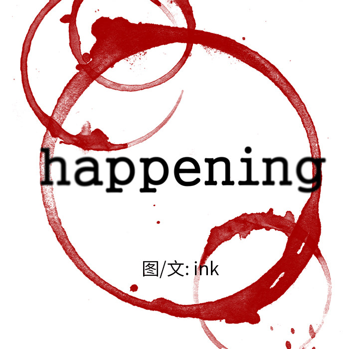 Happening 第 64 章 第10页
