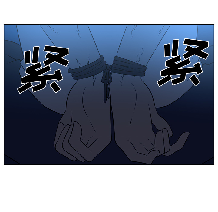Happening 第 64 章 第38页