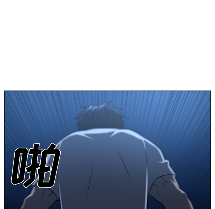 Happening 第 64 章 第39页