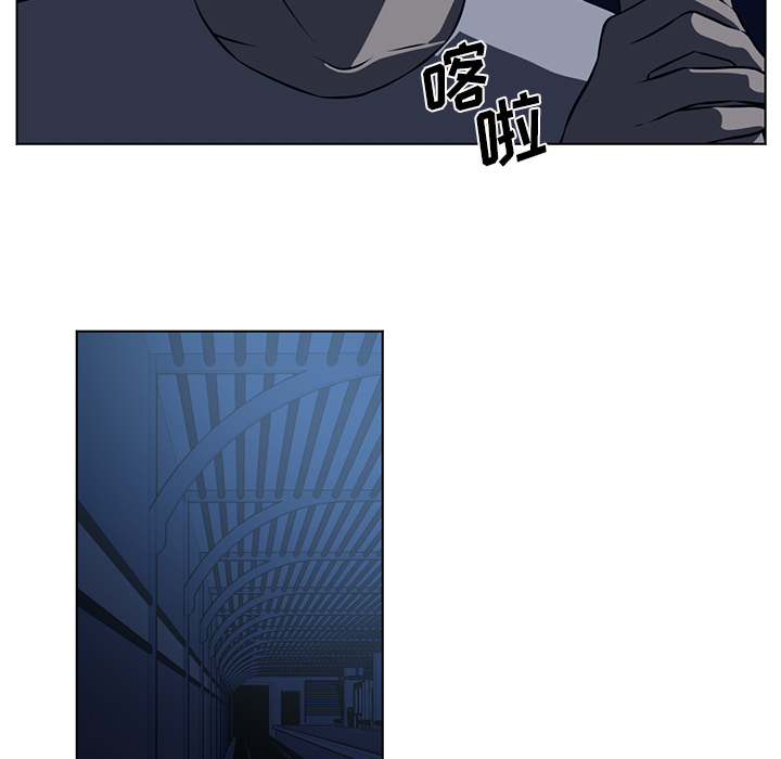 Happening 第 64 章 第43页