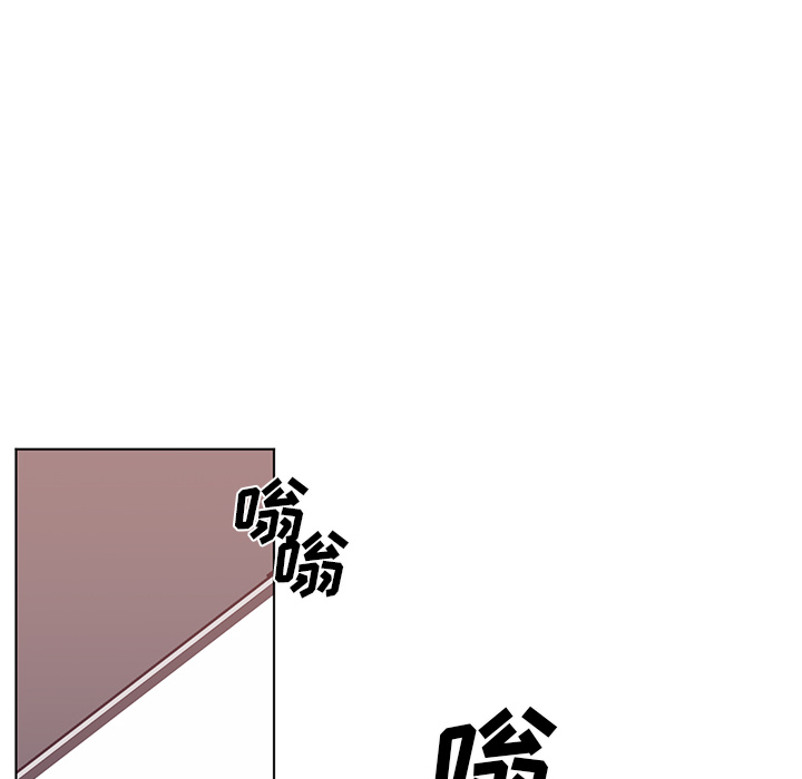 Happening 第 65 章 第50页