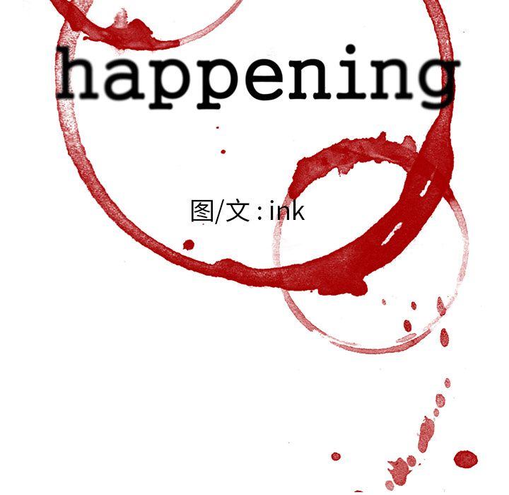 Happening 第 74 章 第8页