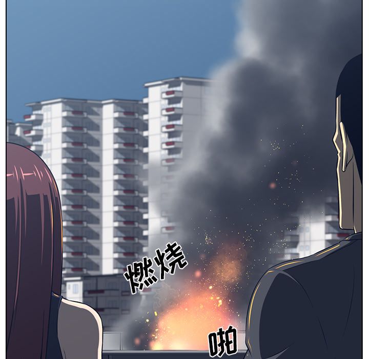 Happening 第 74 章 第48页