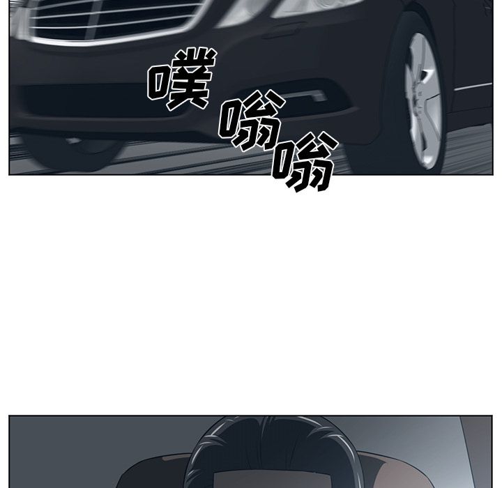 Happening 第 74 章 第78页