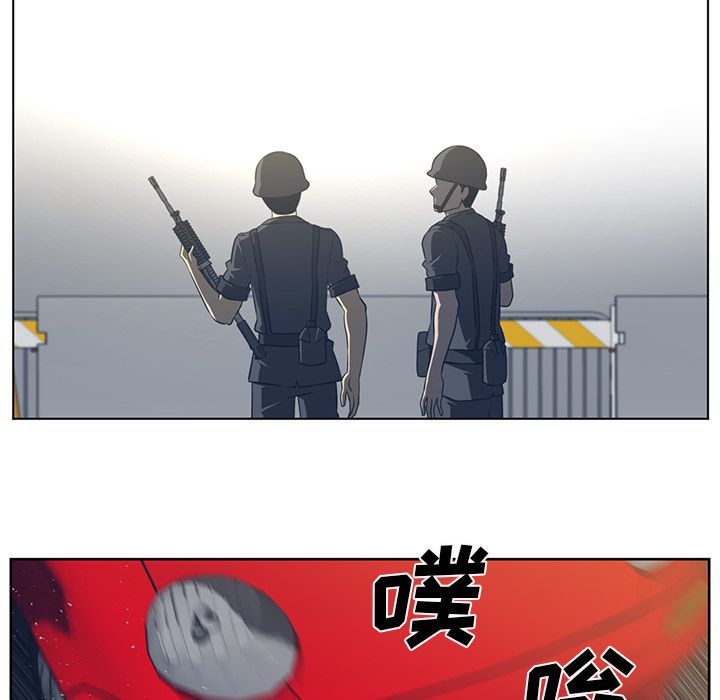 Happening 第 75 章 第30页