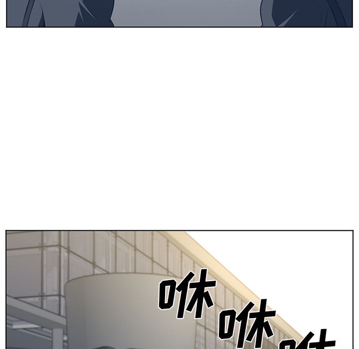 Happening 第 75 章 第32页