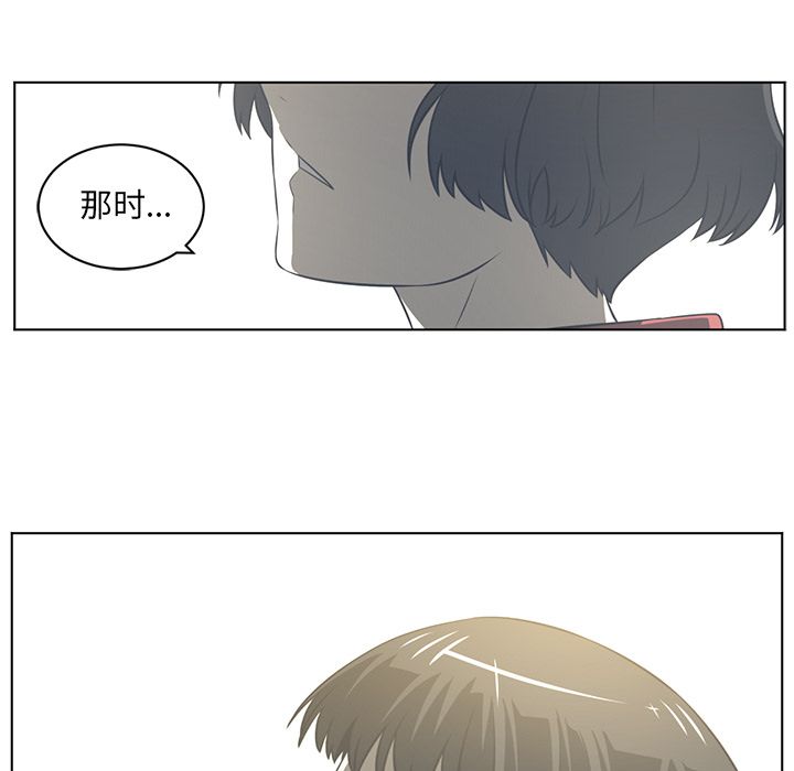 Happening 第 75 章 第47页