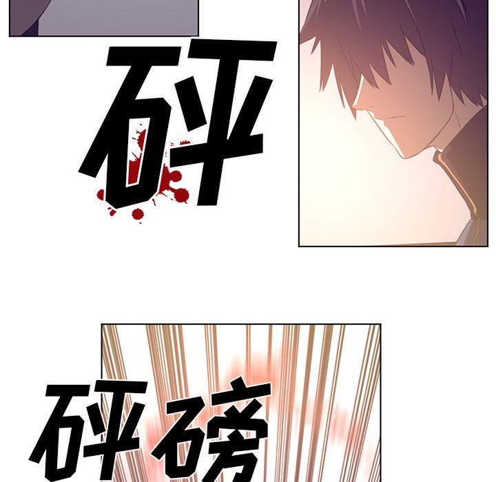 Happening 第 76 章 第29页