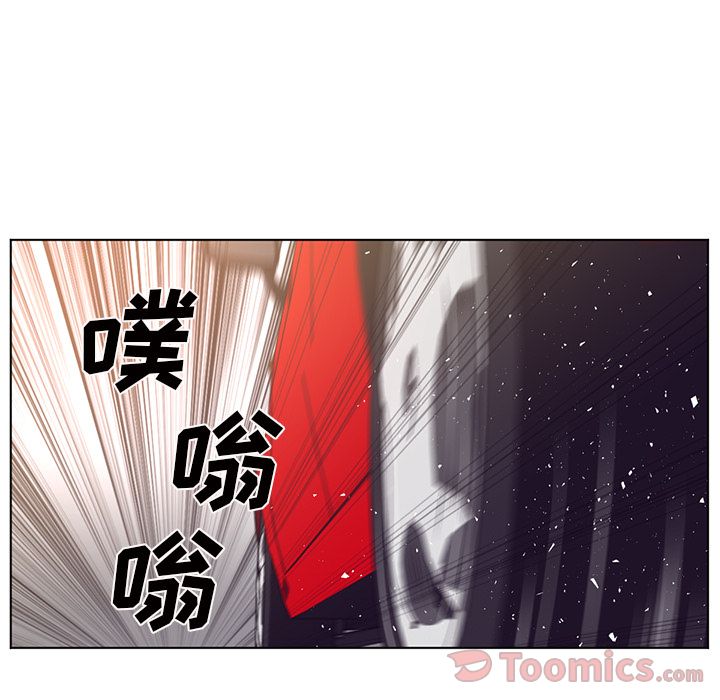 Happening 第 76 章 第16页