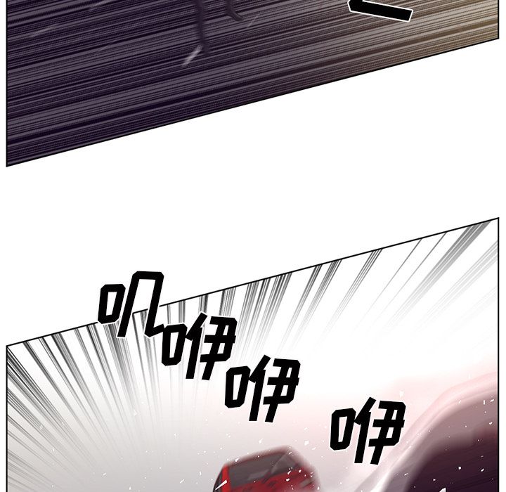 Happening 第 76 章 第19页
