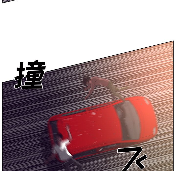 Happening 第 76 章 第18页