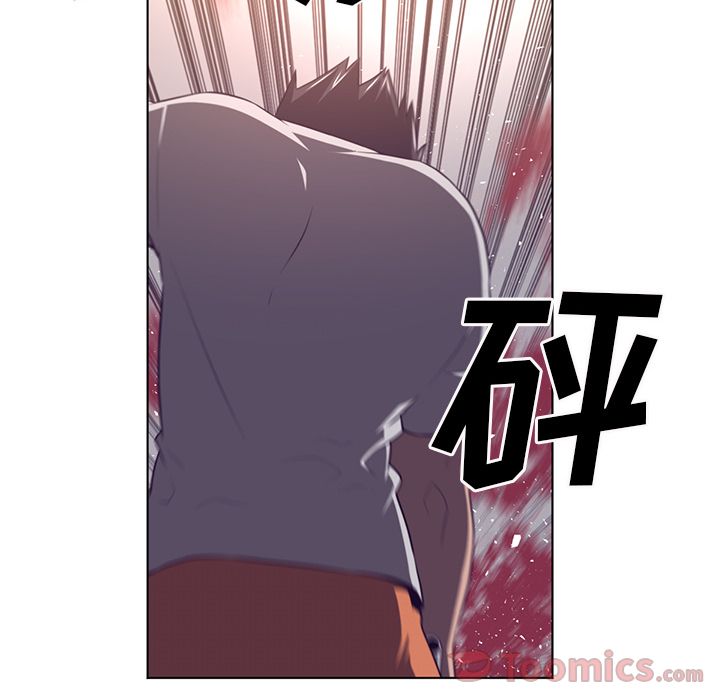 Happening 第 76 章 第30页