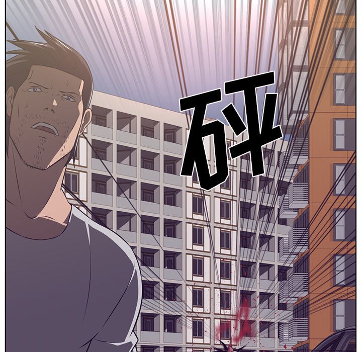 Happening 第 76 章 第66页