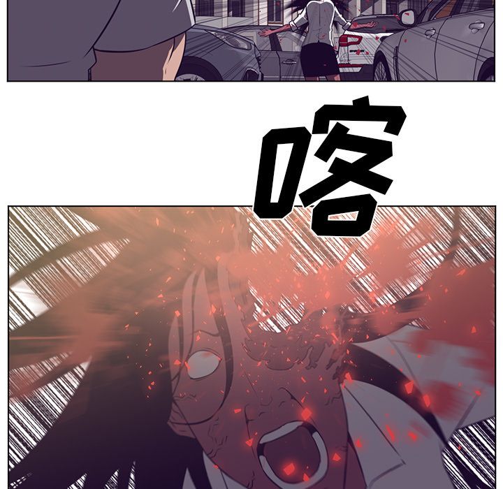 Happening 第 76 章 第67页