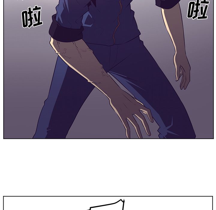 Happening 第 76 章 第69页