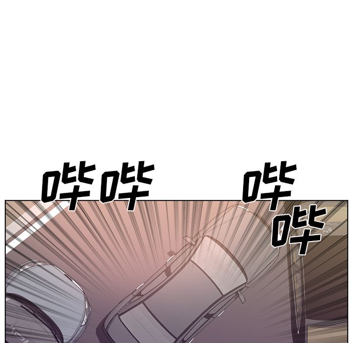 Happening 第 76 章 第76页