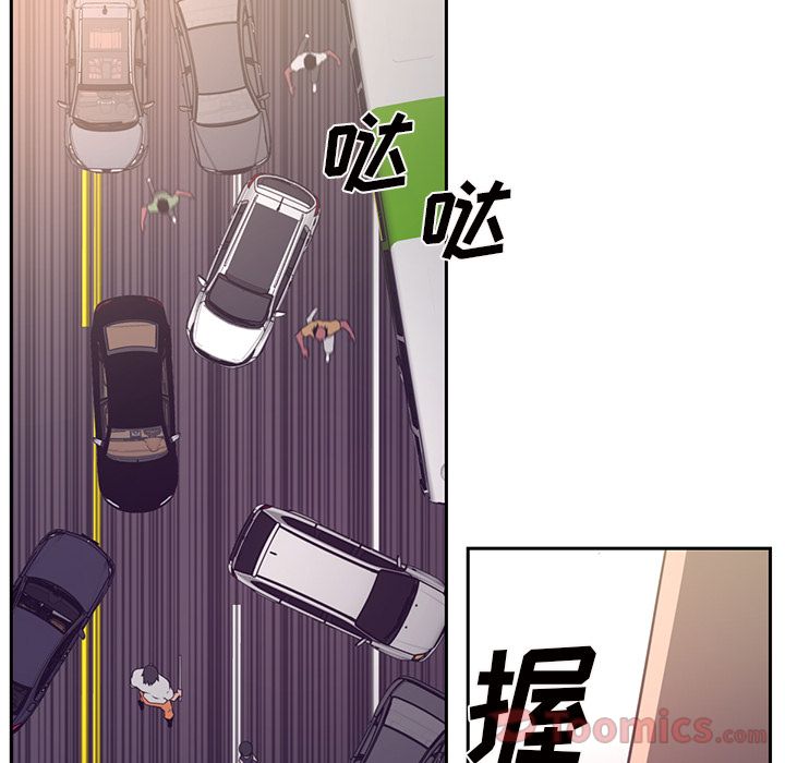 Happening 第 77 章 第12页