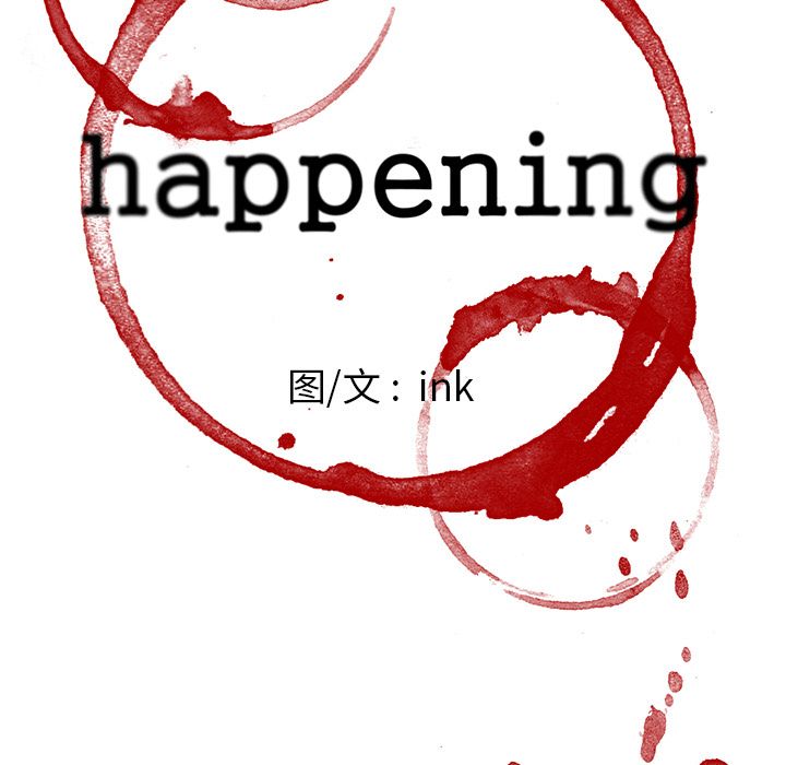 Happening 第 77 章 第8页