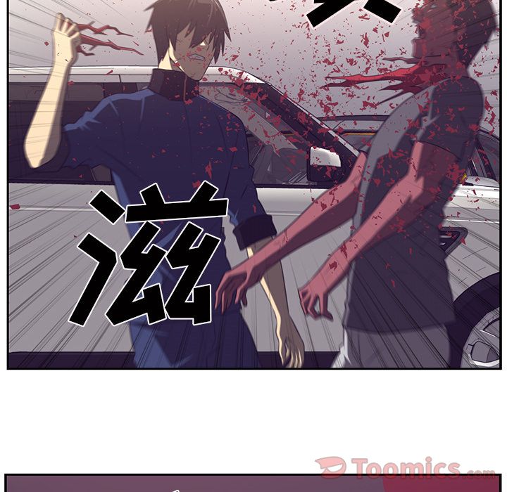 Happening 第 77 章 第48页