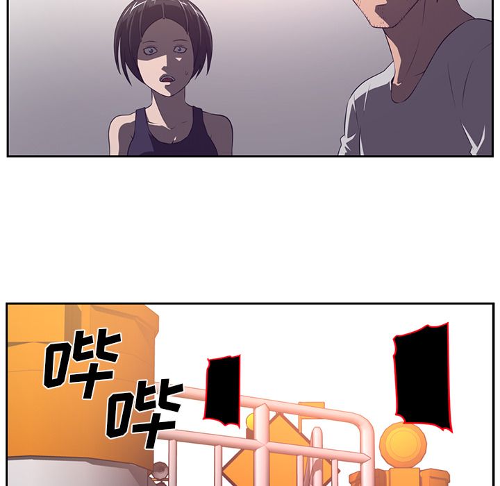 Happening 第 77 章 第35页