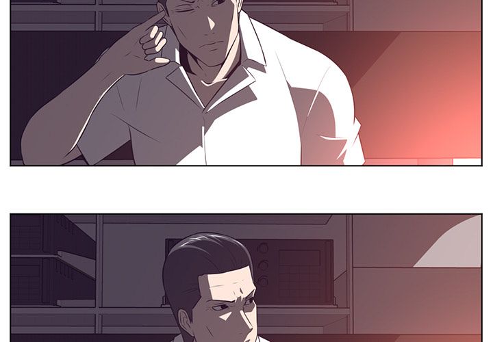 Happening 第 71 章 第3页