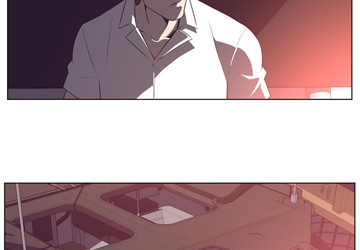 Happening 第 71 章 第4页