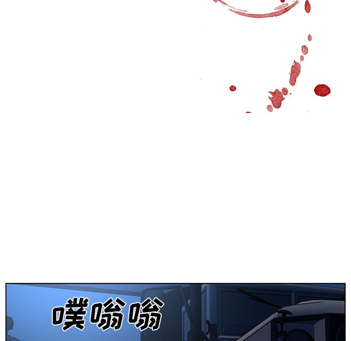 Happening 第 72 章 第9页