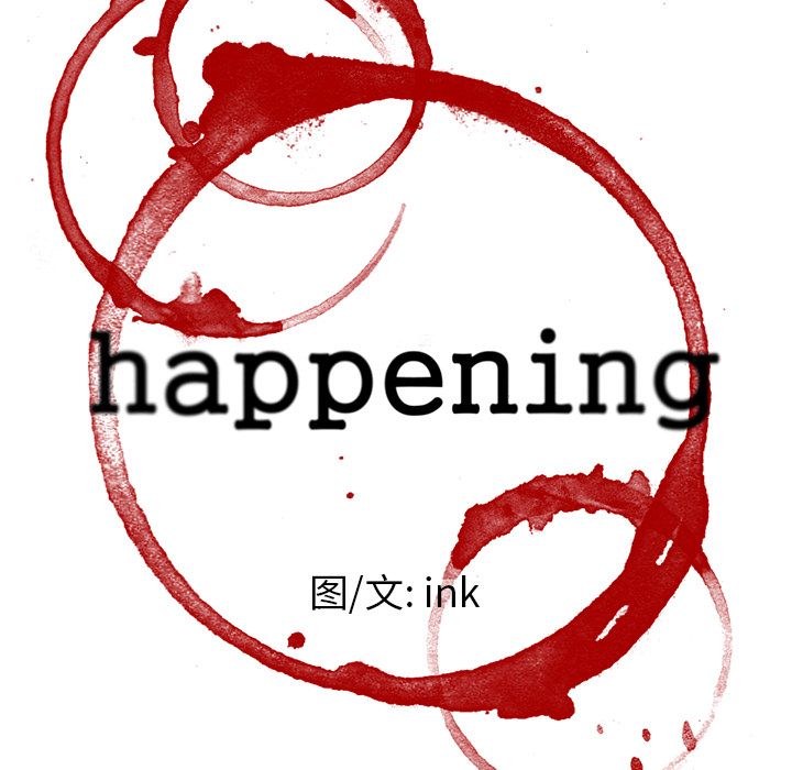 Happening 第 72 章 第8页