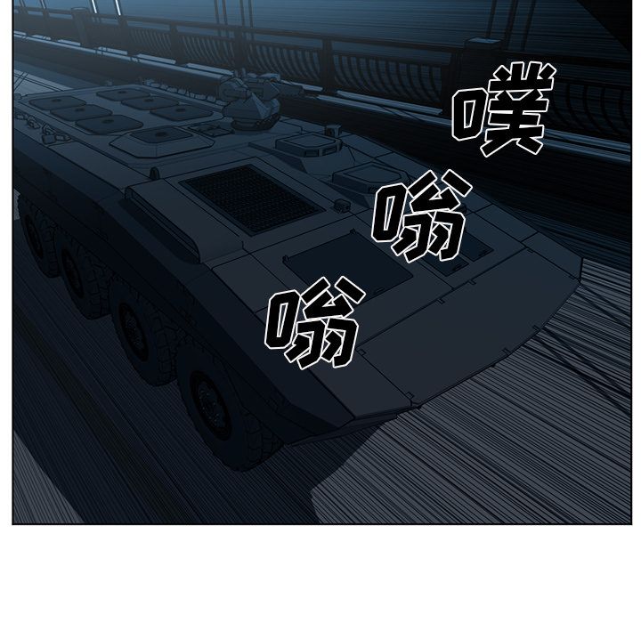 Happening 第 72 章 第24页