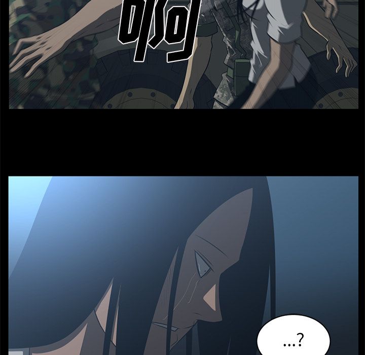 Happening 第 72 章 第37页