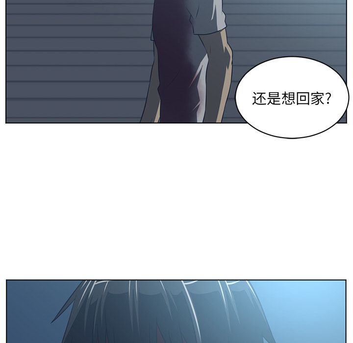 Happening 第 72 章 第78页