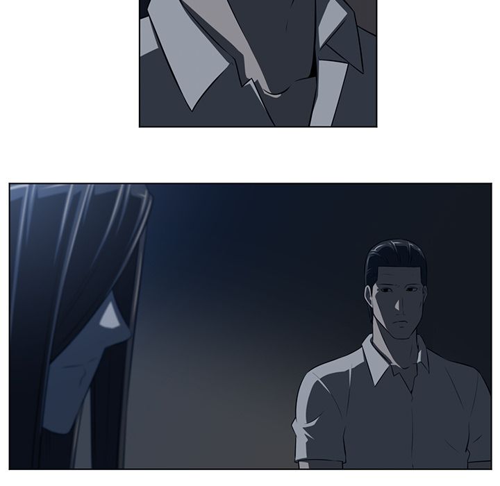 Happening 第 73 章 第8页