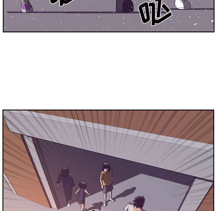 Happening 第 78 章 第5页