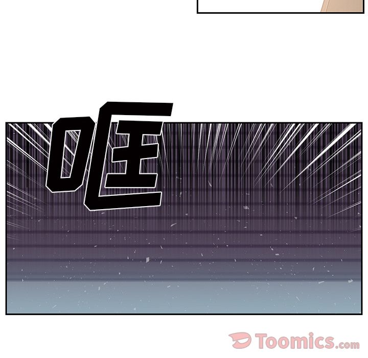Happening 第 78 章 第8页