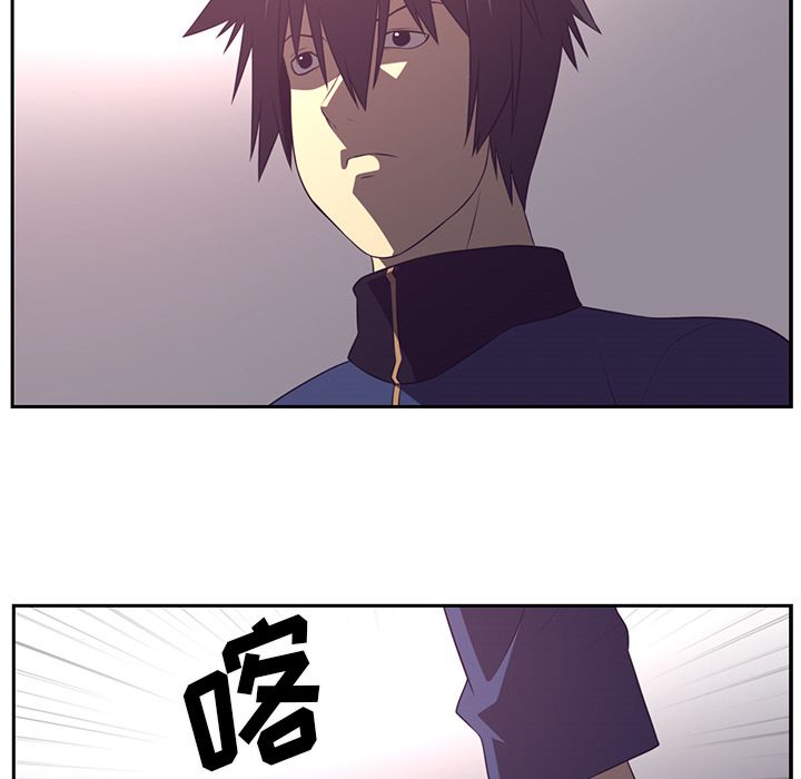 Happening 第 78 章 第37页