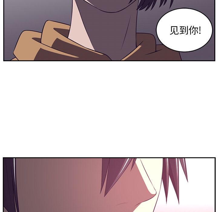 Happening 第 78 章 第66页