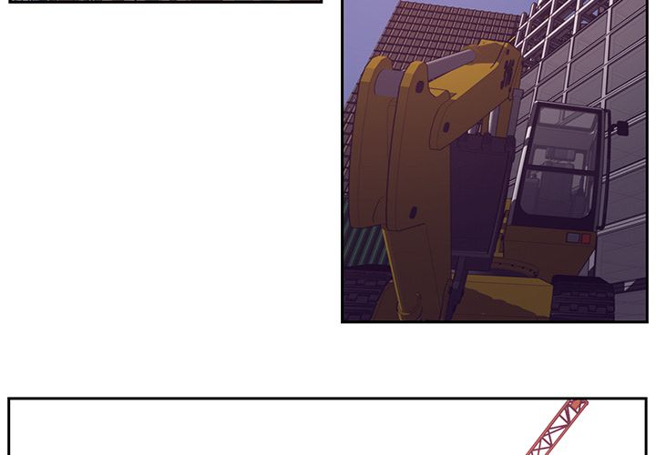 Happening 第 79 章 第3页