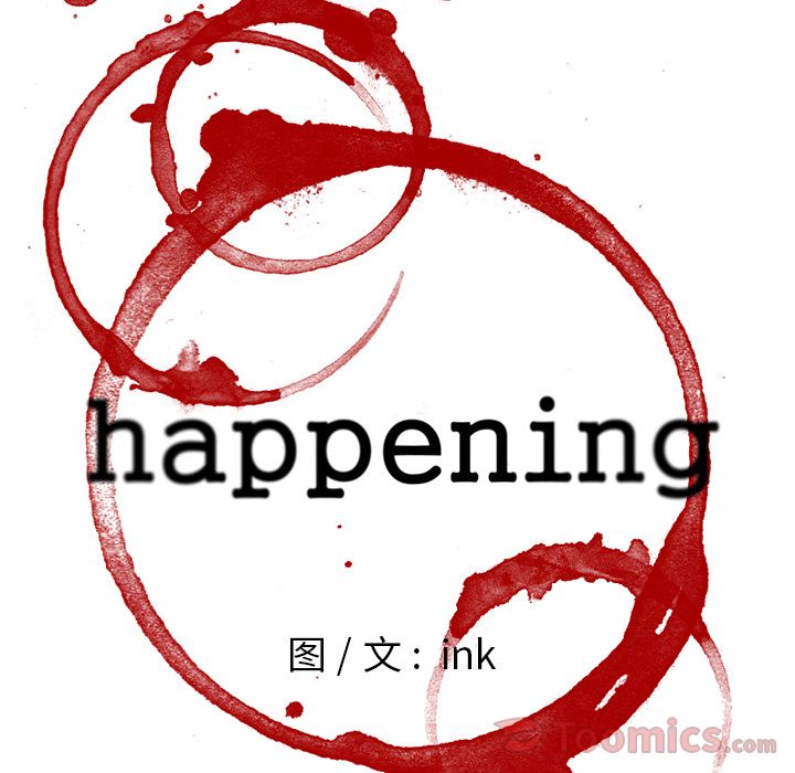 Happening 第 79 章 第7页