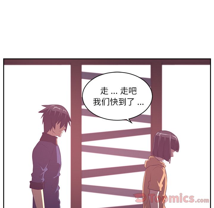 Happening 第 79 章 第36页