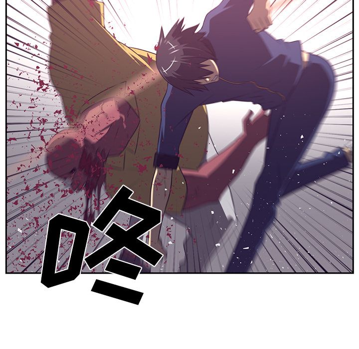 Happening 第 79 章 第61页