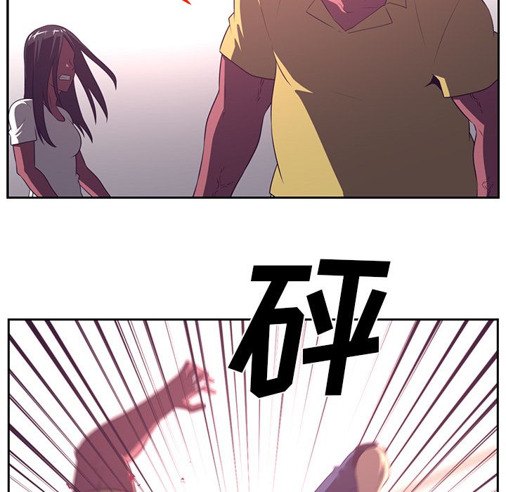 Happening 第 79 章 第60页