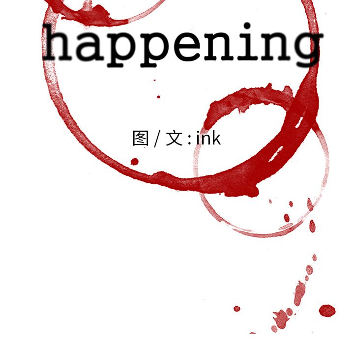 Happening 第 80 章 第11页