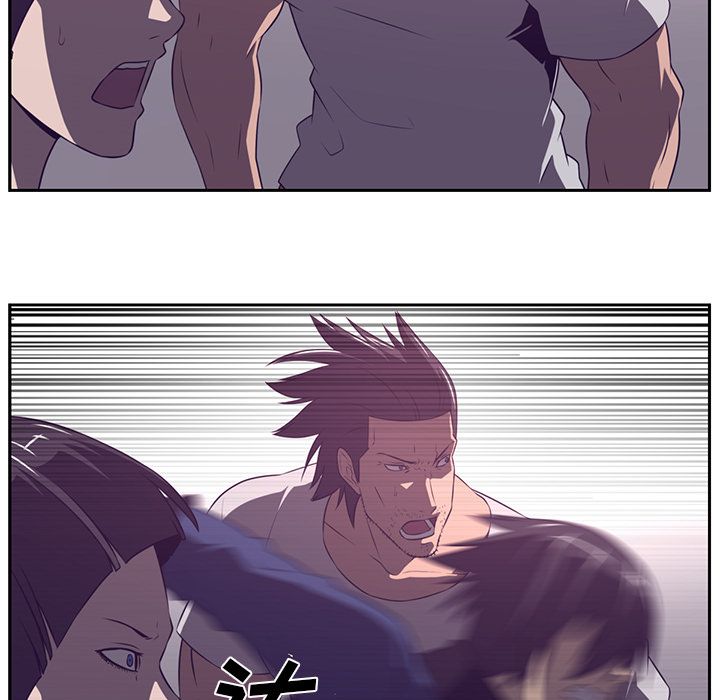 Happening 第 80 章 第22页