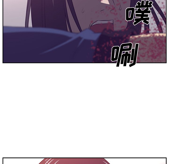 Happening 第 80 章 第28页