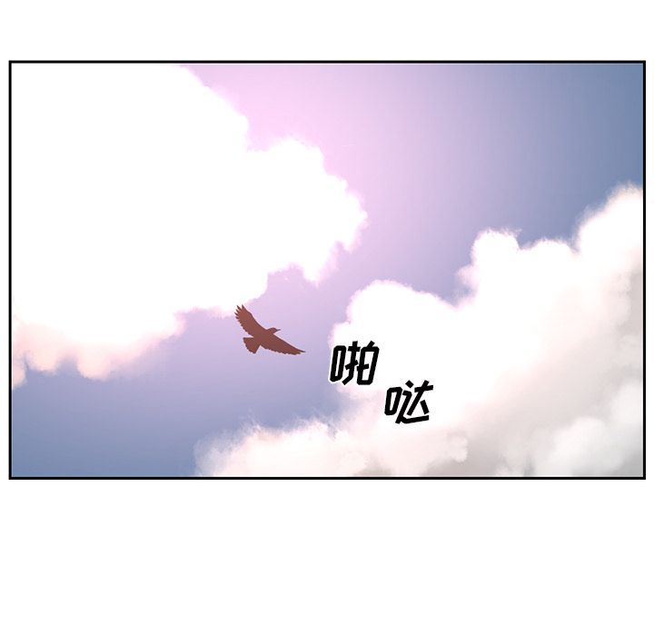 Happening 第 80 章 第46页